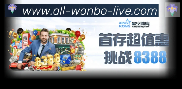 多终端兼容